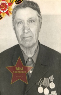 Хохлов Михаил Алексеевич